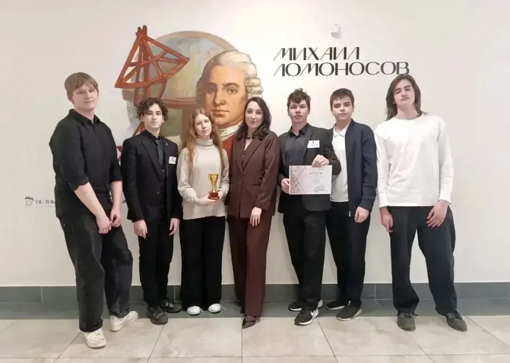 Районный этап Чемпионата по финансовой грамотности (2-й день)