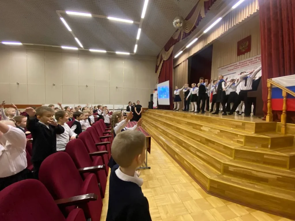 Посвящение первоклассников в движение «Орлята России»