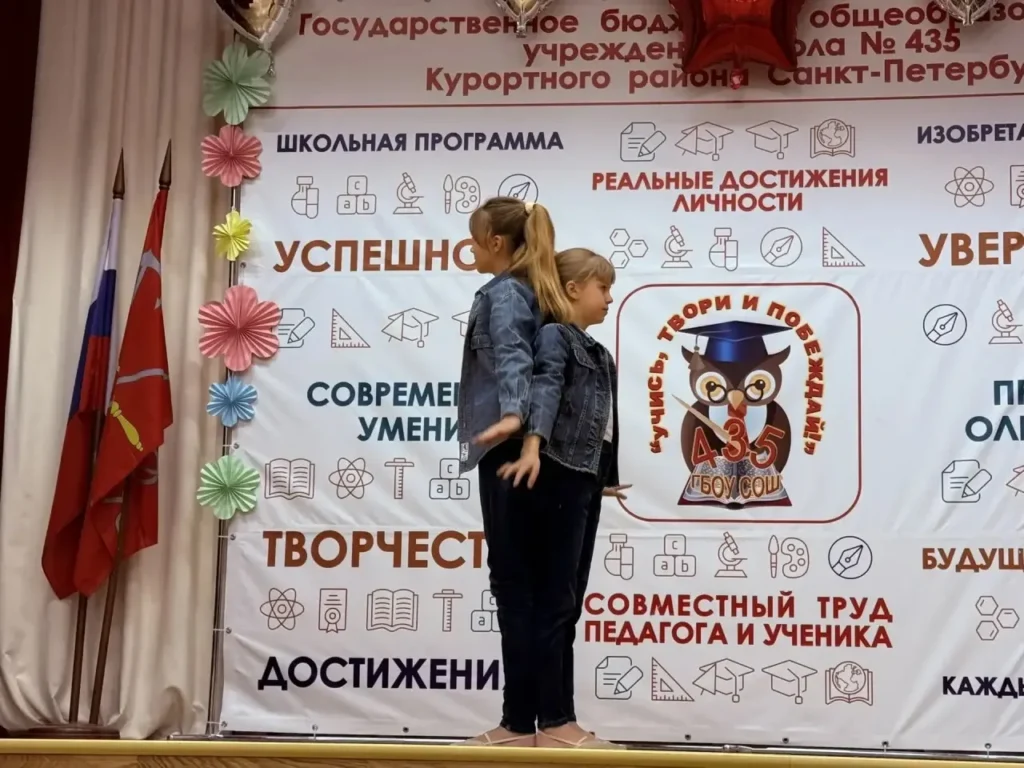 С праздником, дорогие женщины!
