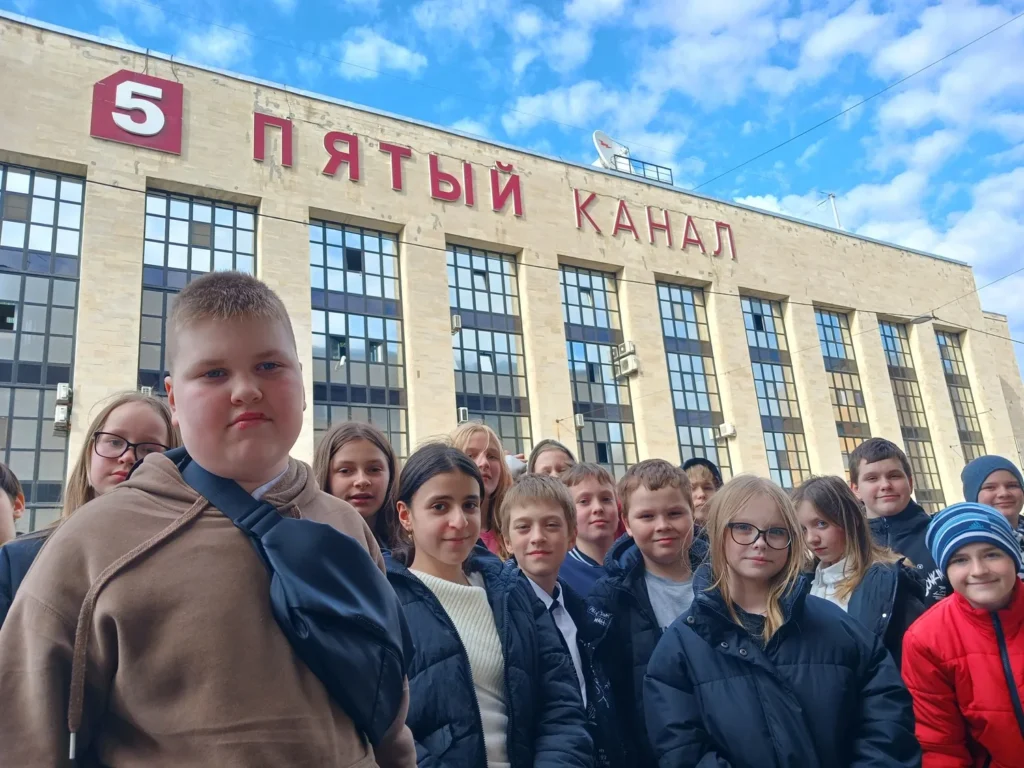Школьный проект «Путешествия по Санкт-Петербургу и пригородам». Экскурсия на Пятый канал