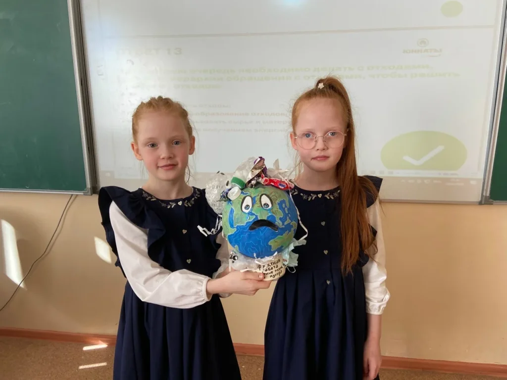 Всемирный день Земли. Школьницы спасают нашу планету!