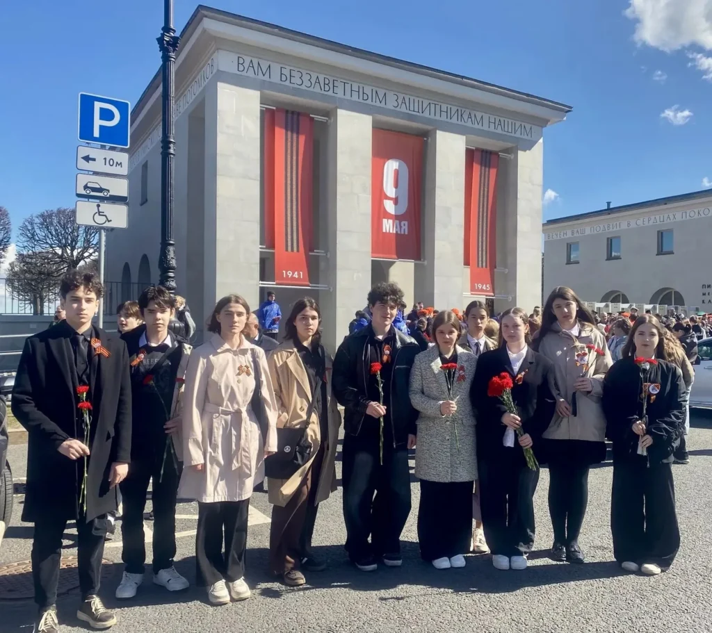 Традиционная общегородская акция «Памяти павших будьте достойны!»