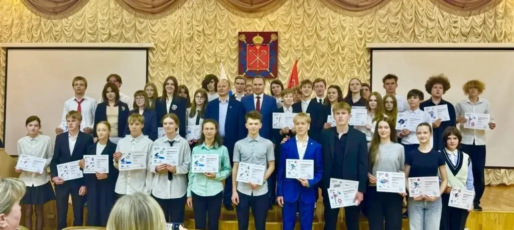 Награждение победителей и призеров предметных олимпиад «Умники и умницы»