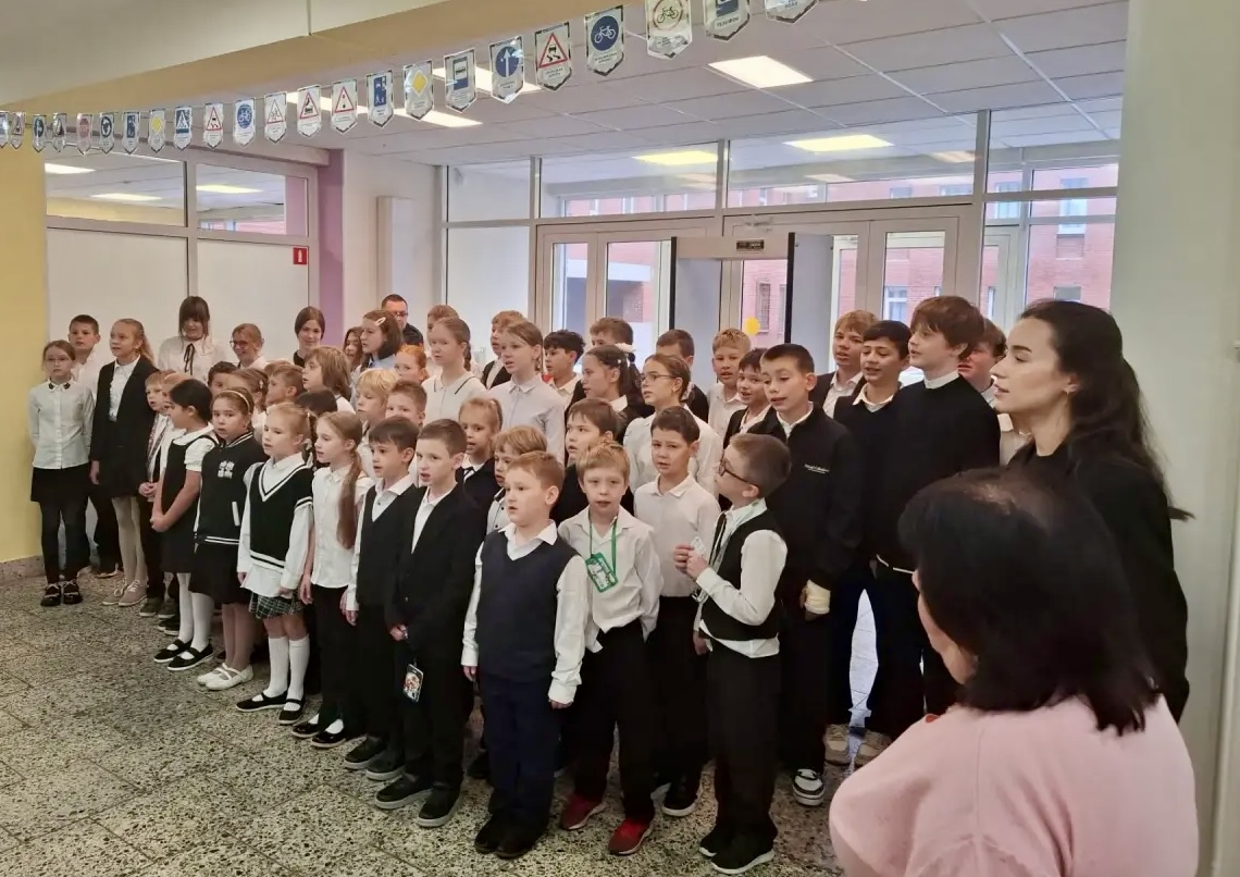 Мы – едины!