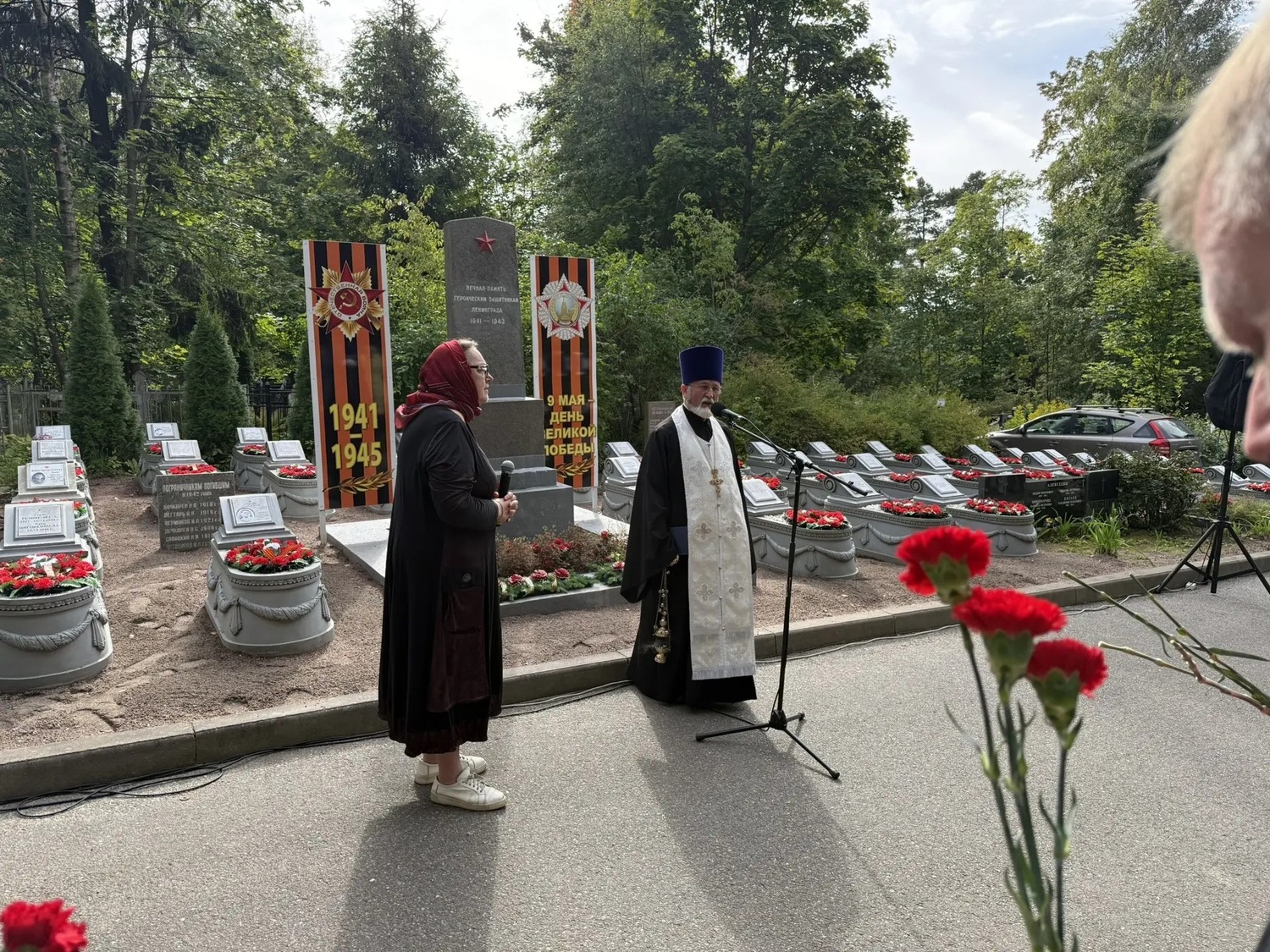 митинг 5