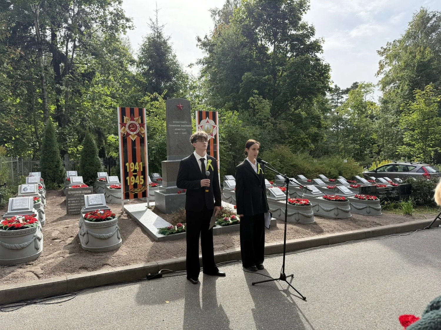 митинг 3