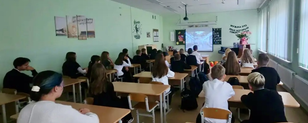 Уроки Памяти. Беслан